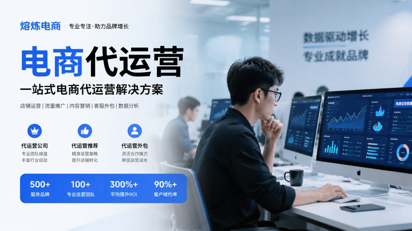 高要区8年实战服务500+家企业